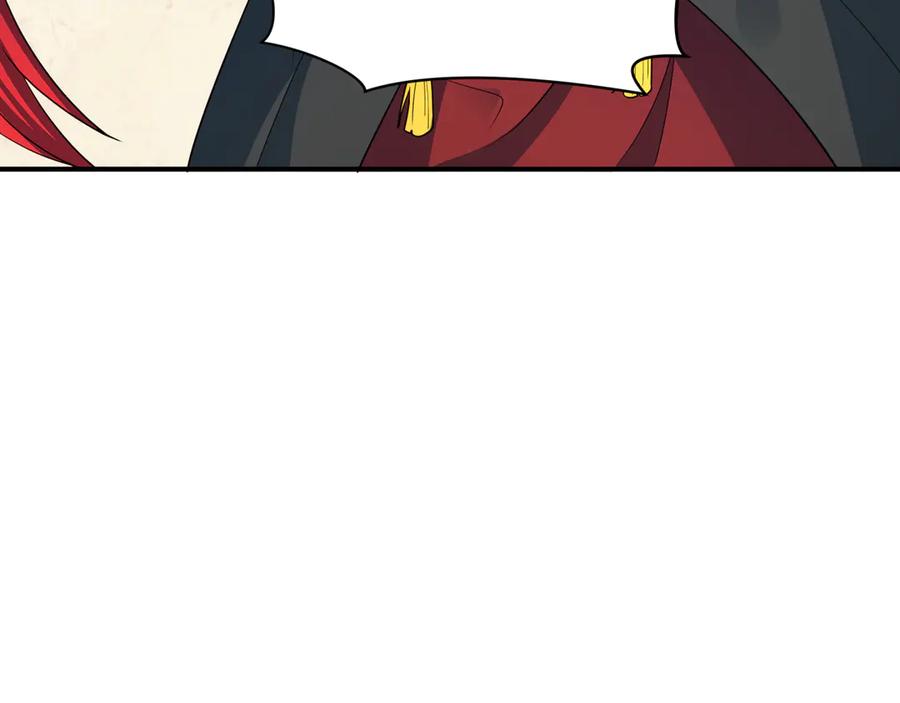 全球诡异时代 第413话 扶桑篇-残破之地！ 第114页