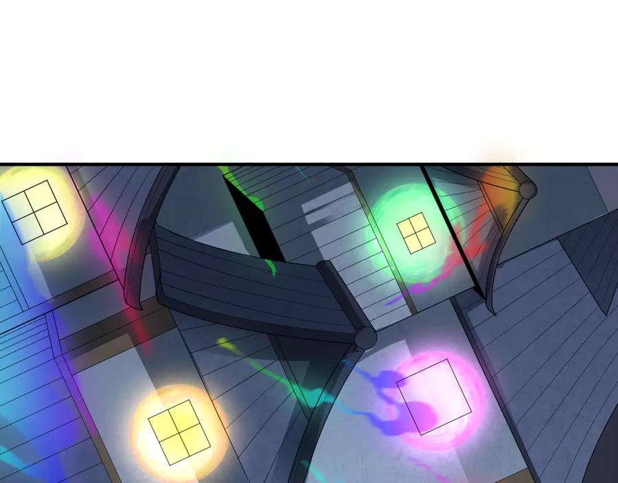 全球诡异时代 第413话 扶桑篇-残破之地！ 第124页