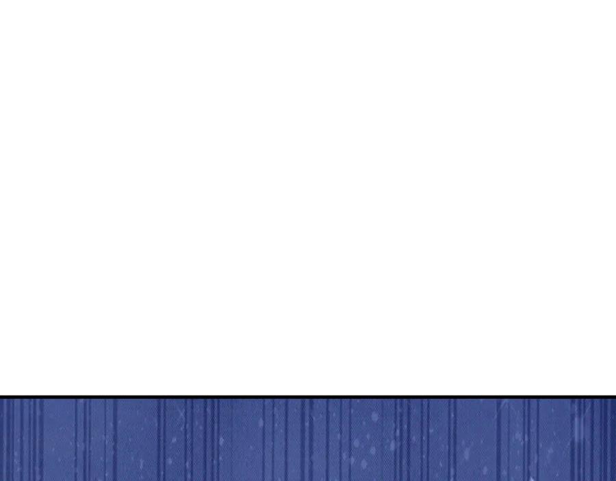 全球诡异时代 第413话 扶桑篇-残破之地！ 第162页