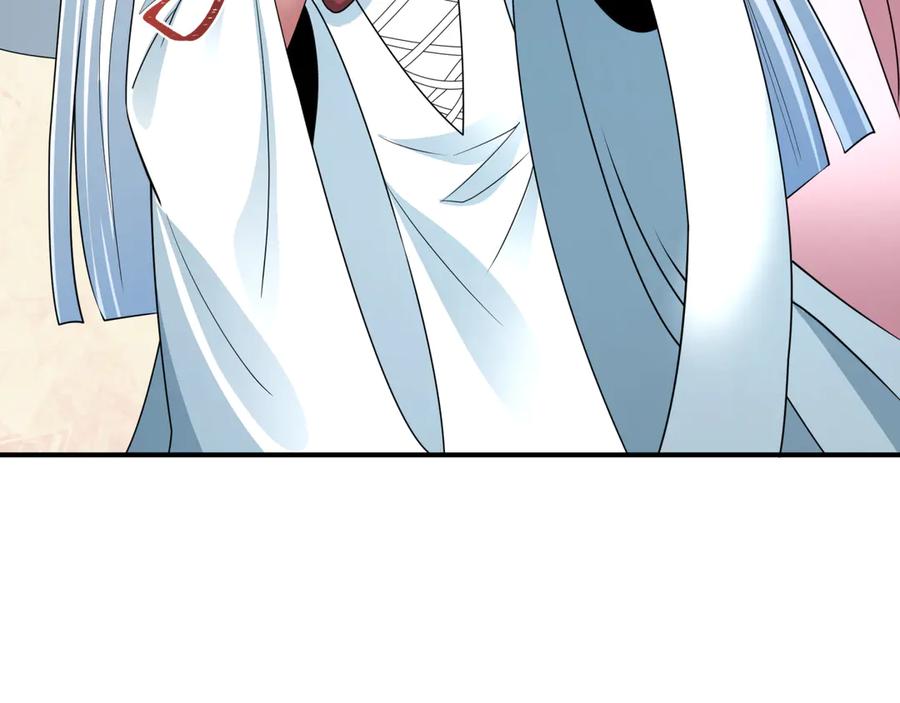 全球诡异时代 第413话 扶桑篇-残破之地！ 第118页