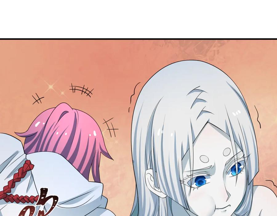 全球诡异时代 第413话 扶桑篇-残破之地！ 第115页