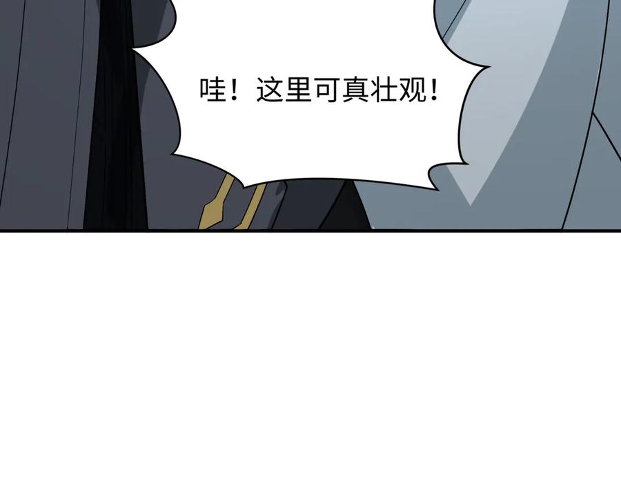 全球诡异时代 第413话 扶桑篇-残破之地！ 第136页