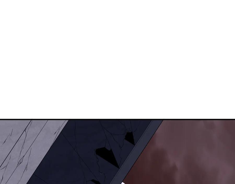 全球诡异时代 第413话 扶桑篇-残破之地！ 第138页