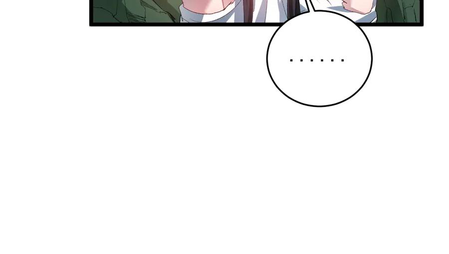 《虫族主宰：我玩的就是天灾》第44话 精锐团灭 第115页