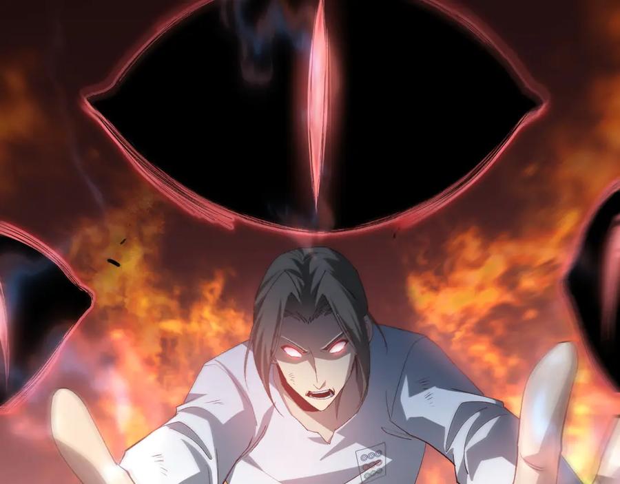 《虫族主宰：我玩的就是天灾》第44话 精锐团灭 第123页
