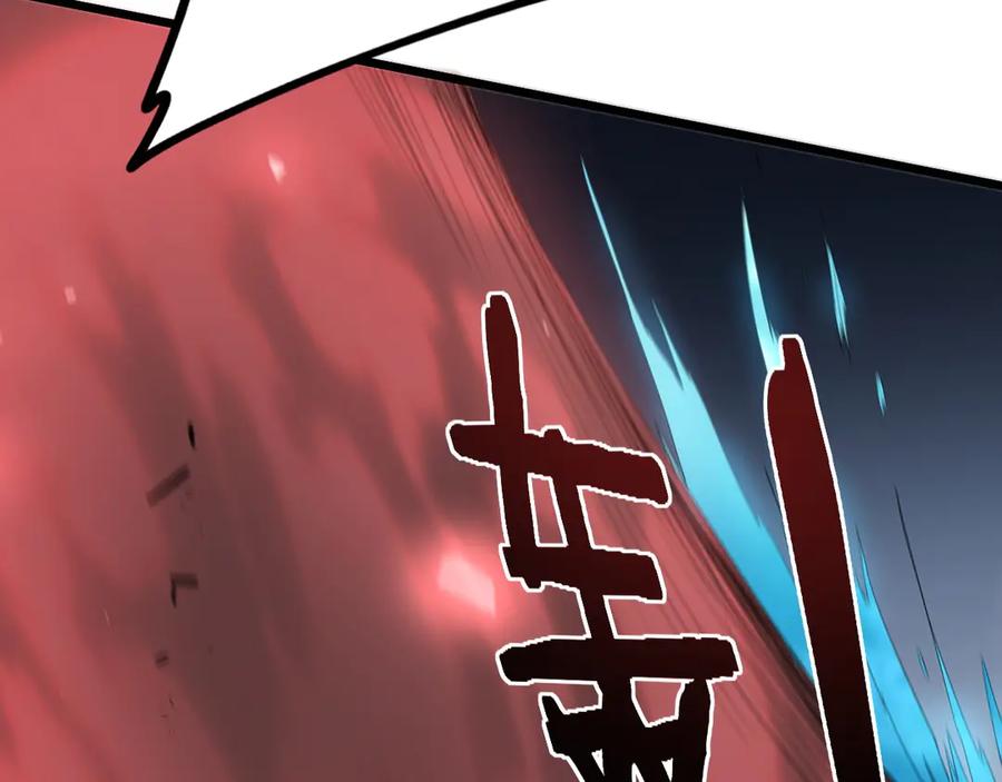 《虫族主宰：我玩的就是天灾》第44话 精锐团灭 第102页