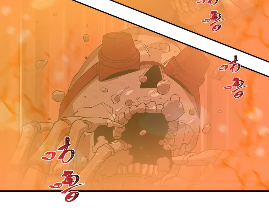 全球诡异时代 第451话 扶桑篇-百鬼哭嫁！ 第158页