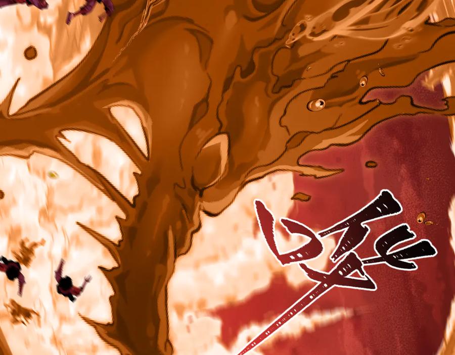 全球诡异时代 第451话 扶桑篇-百鬼哭嫁！ 第184页