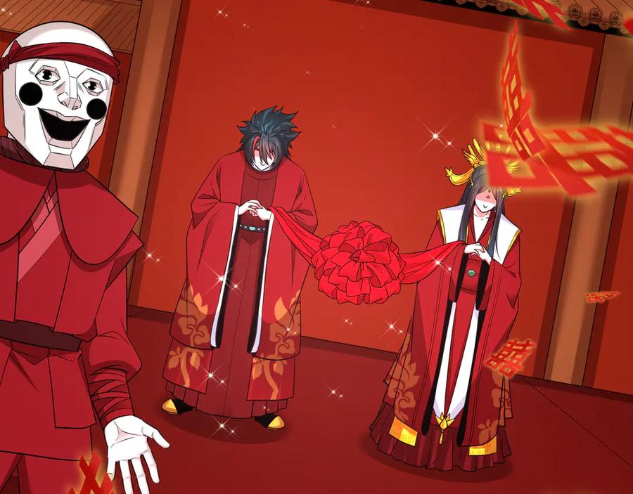 全球诡异时代 第451话 扶桑篇-百鬼哭嫁！ 第144页