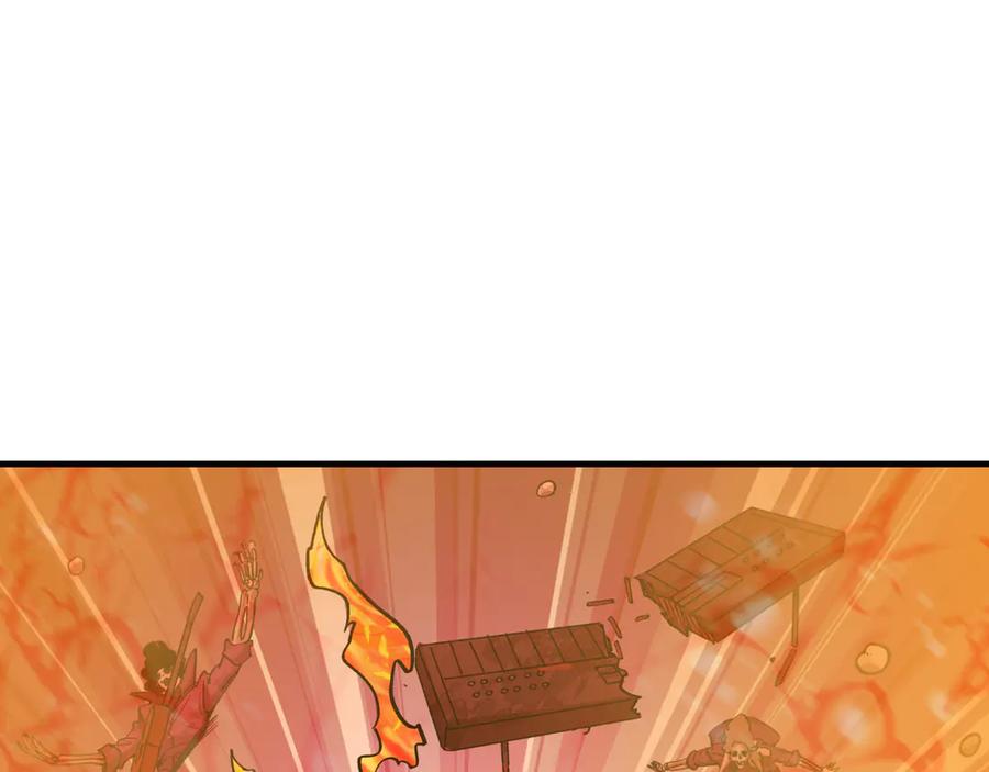 全球诡异时代 第451话 扶桑篇-百鬼哭嫁！ 第159页