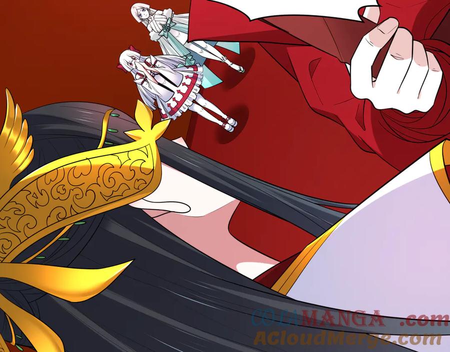 全球诡异时代 第451话 扶桑篇-百鬼哭嫁！ 第137页