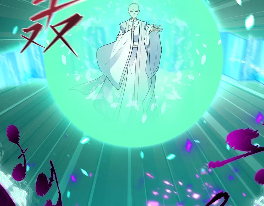 全球诡异时代 第451话 扶桑篇-百鬼哭嫁！ 第164页