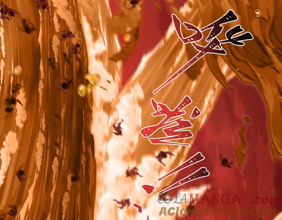 全球诡异时代 第451话 扶桑篇-百鬼哭嫁！ 第181页