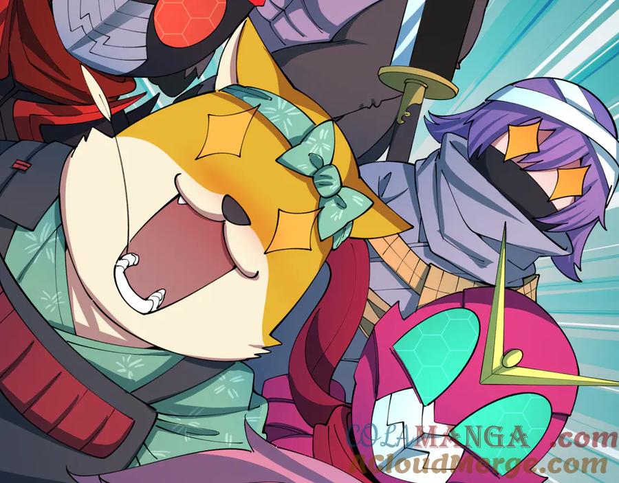 全球诡异时代 第451话 扶桑篇-百鬼哭嫁！ 第189页