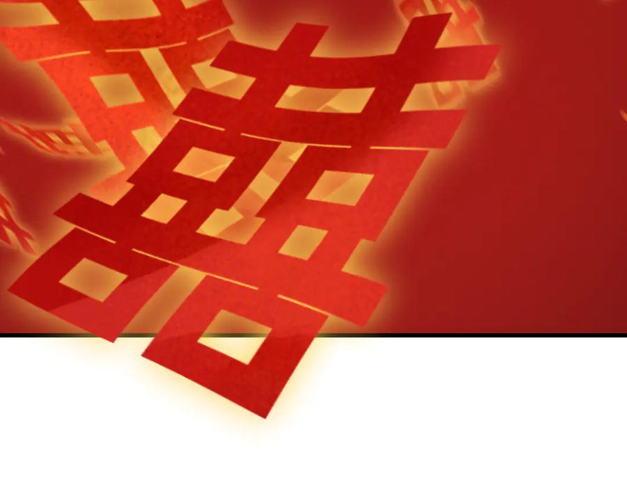 全球诡异时代 第451话 扶桑篇-百鬼哭嫁！ 第146页