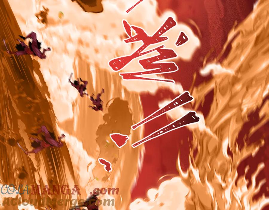 全球诡异时代 第451话 扶桑篇-百鬼哭嫁！ 第185页