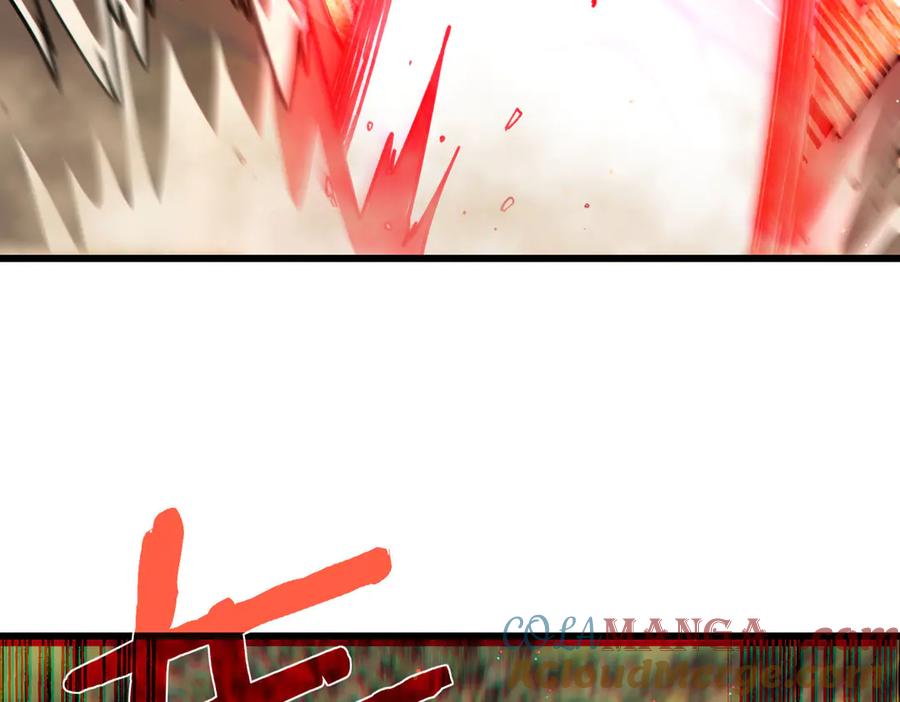 《我靠无敌被动打出成吨伤害！》第45话 入会测试双【甲上】 第117页