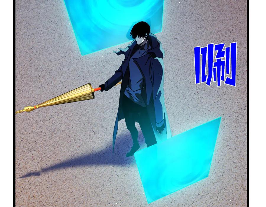 《我靠无敌被动打出成吨伤害！》第45话 入会测试双【甲上】 第126页