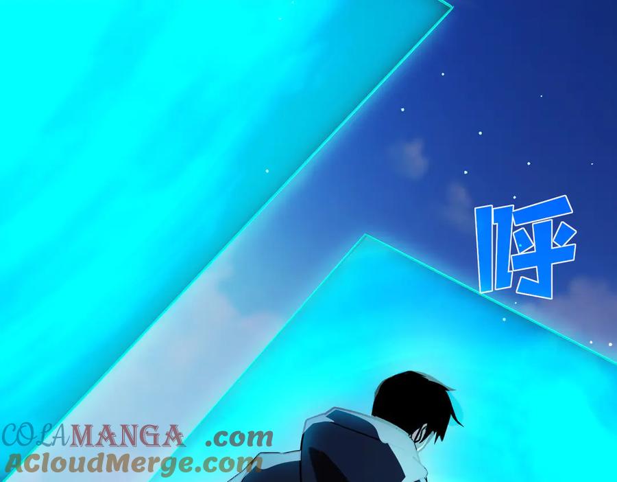 《我靠无敌被动打出成吨伤害！》第45话 入会测试双【甲上】 第129页