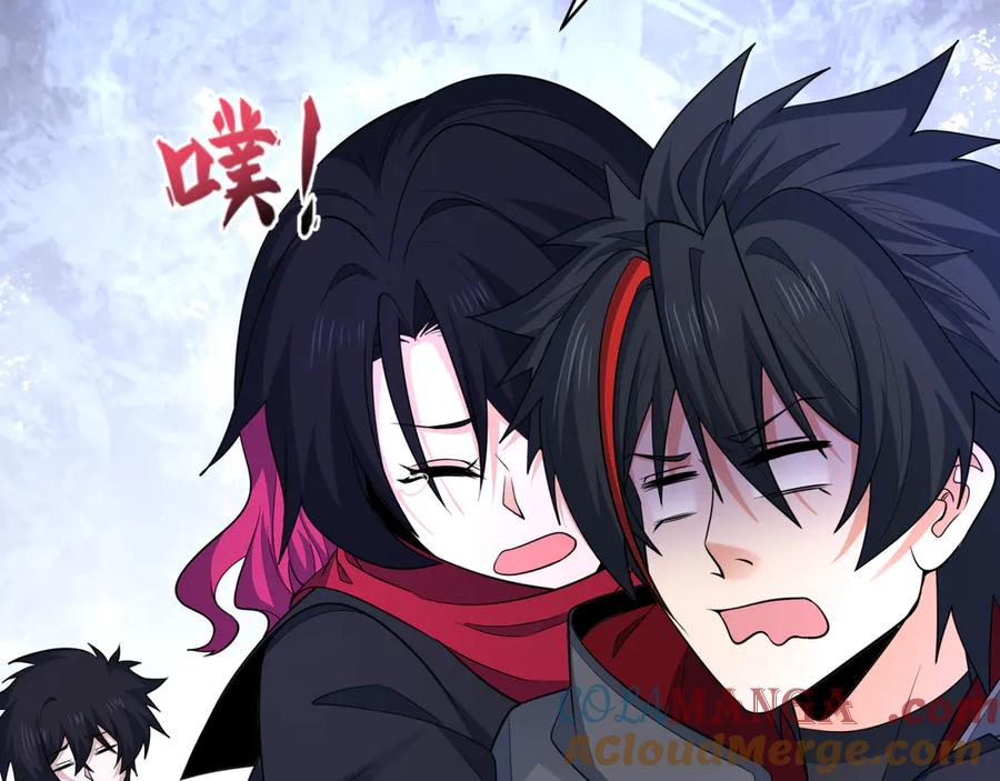 全球诡异时代 第455话 扶桑篇-再见新大阪！ 第29页