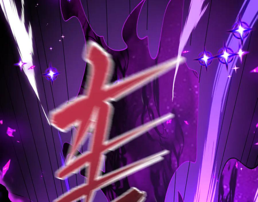 全球诡异时代 第505话 扶桑篇-黑魔仙惨败！ 第168页