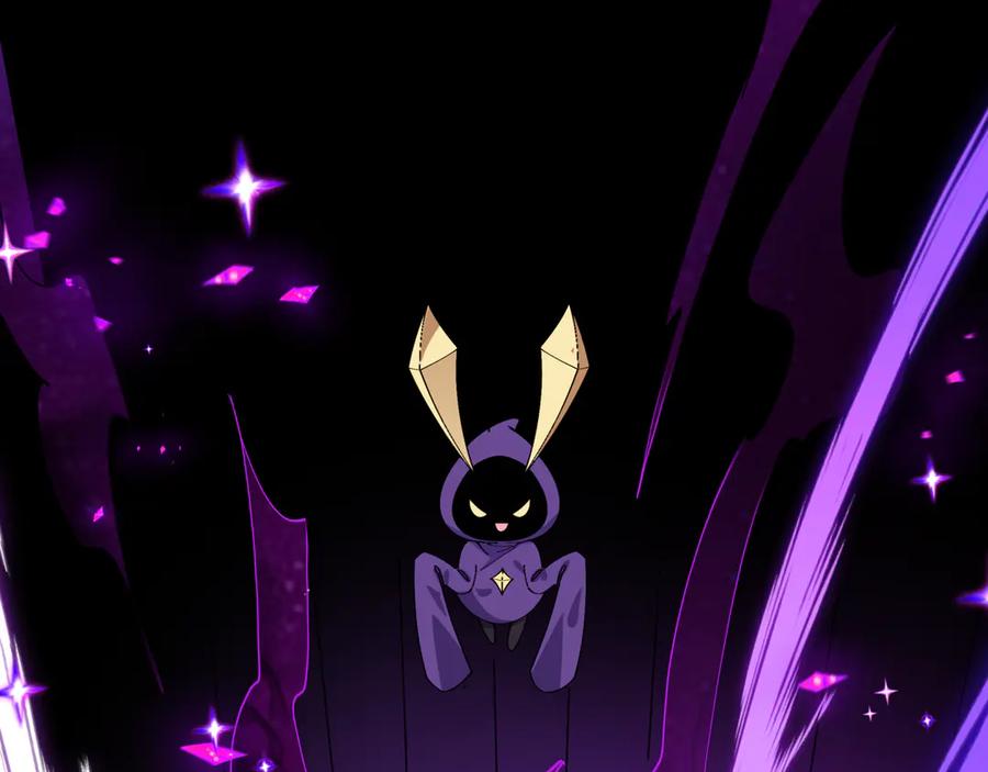 全球诡异时代 第505话 扶桑篇-黑魔仙惨败！ 第167页