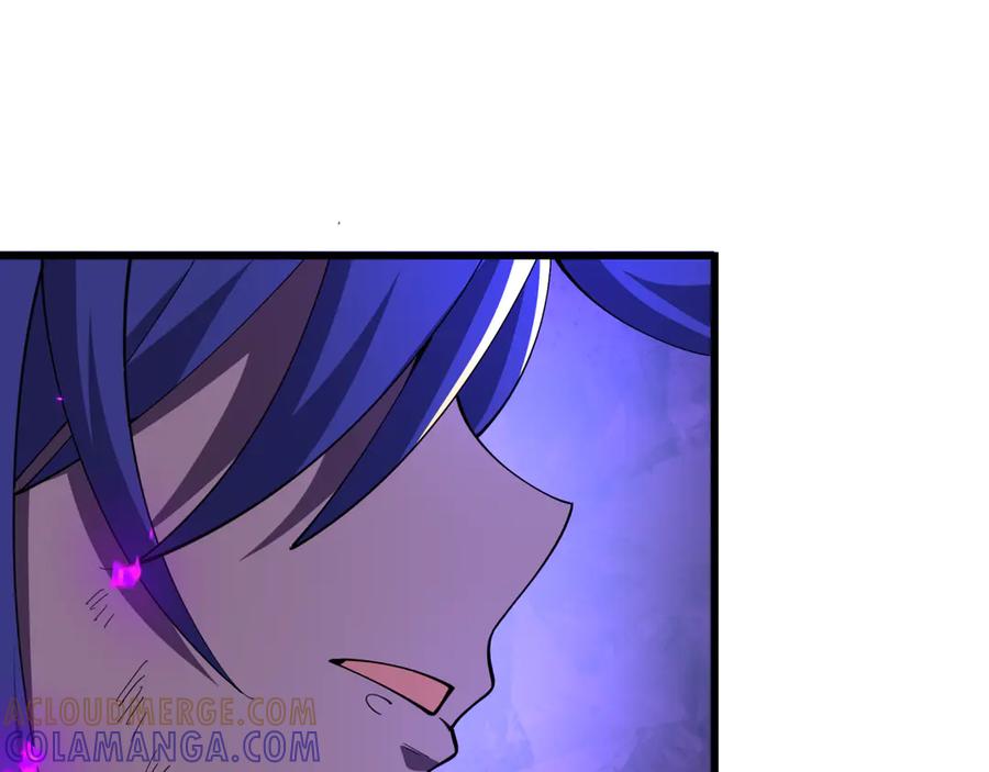 全球诡异时代 第505话 扶桑篇-黑魔仙惨败！ 第157页