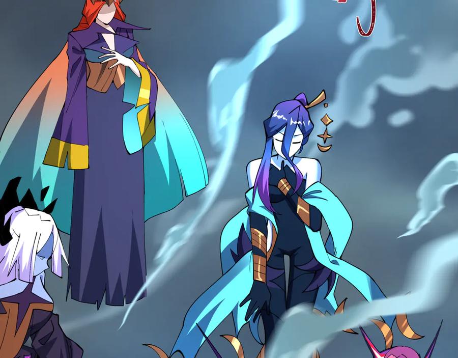 全球诡异时代 第505话 扶桑篇-黑魔仙惨败！ 第151页