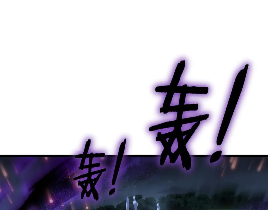 《虫族主宰：我玩的就是天灾》第54话 住院 第50页