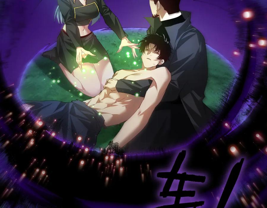 《虫族主宰：我玩的就是天灾》第54话 住院 第52页