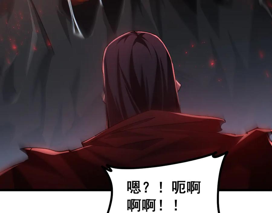 《虫族主宰：我玩的就是天灾》第54话 住院 第18页