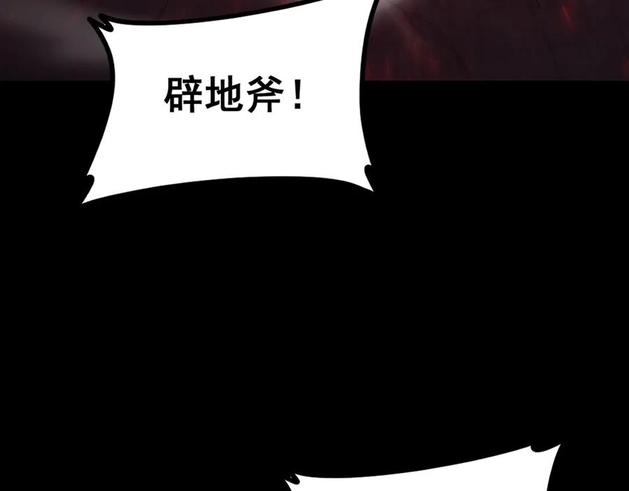 《虫族主宰：我玩的就是天灾》第54话 住院 第64页
