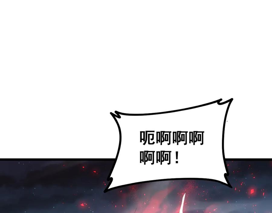 《虫族主宰：我玩的就是天灾》第54话 住院 第38页