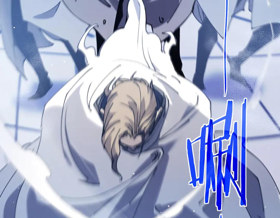 《我靠无敌被动打出成吨伤害！》第54话 100%施展完美格挡！ 第88页
