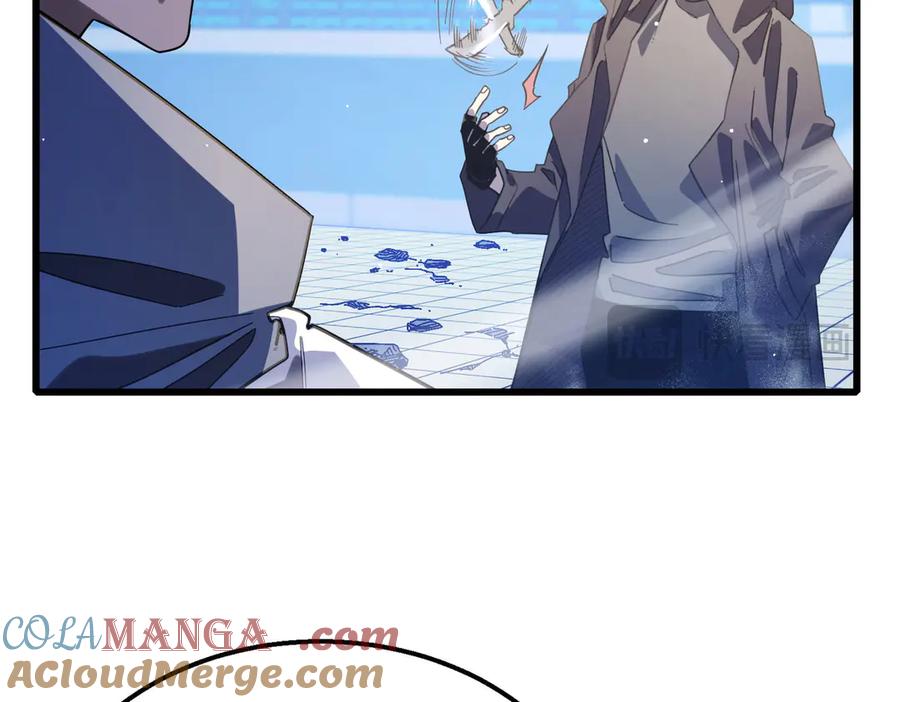 《我靠无敌被动打出成吨伤害！》第54话 100%施展完美格挡！ 第61页