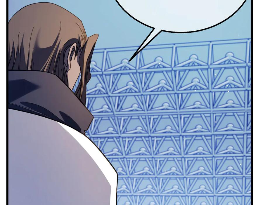 《我靠无敌被动打出成吨伤害！》第54话 100%施展完美格挡！ 第20页