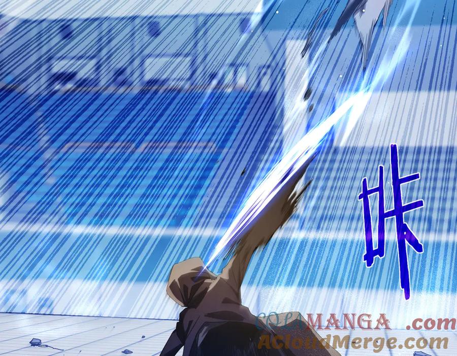 《我靠无敌被动打出成吨伤害！》第54话 100%施展完美格挡！ 第73页