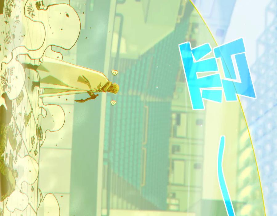 《我靠无敌被动打出成吨伤害！》第54话 100%施展完美格挡！ 第56页