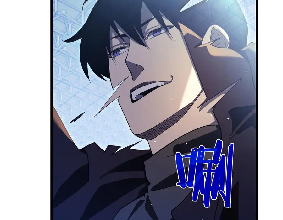 《我靠无敌被动打出成吨伤害！》第54话 100%施展完美格挡！ 第39页
