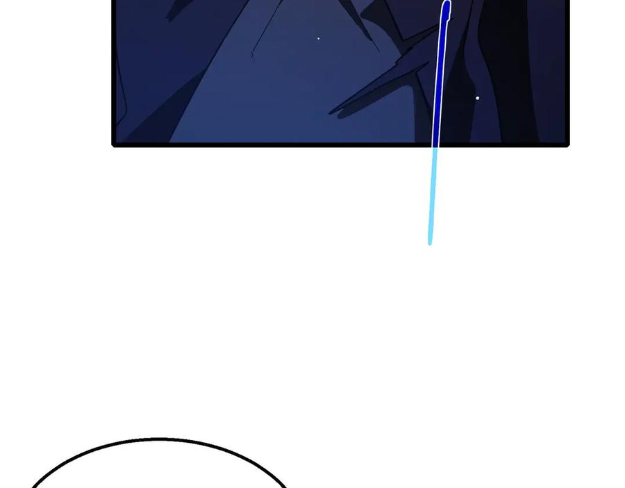 《我靠无敌被动打出成吨伤害！》第54话 100%施展完美格挡！ 第40页