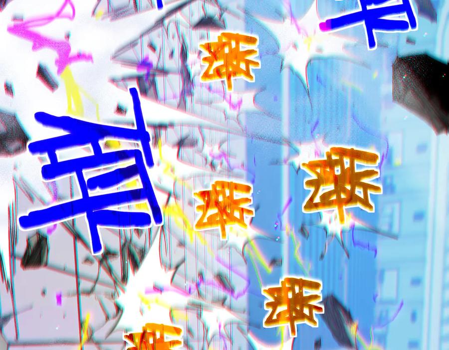 《我靠无敌被动打出成吨伤害！》第54话 100%施展完美格挡！ 第48页