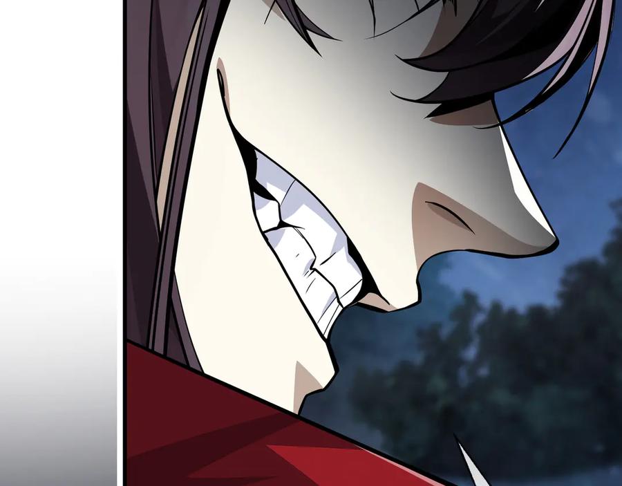 《大爱魔尊，女徒弟都想杀我》第54话 走好，原主角！ 第24页