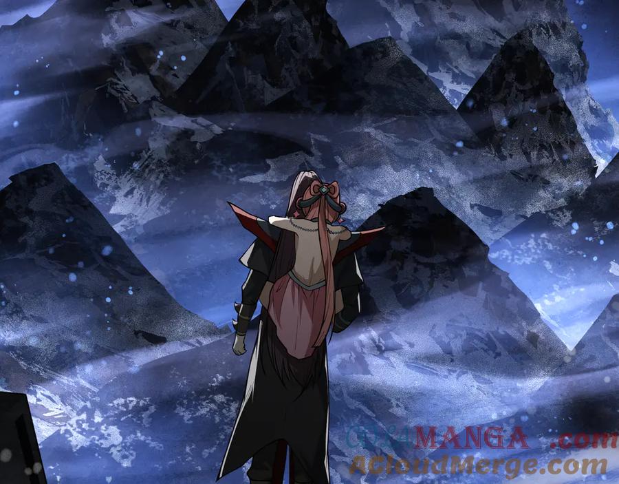 《大爱魔尊，女徒弟都想杀我》第54话 走好，原主角！ 第41页