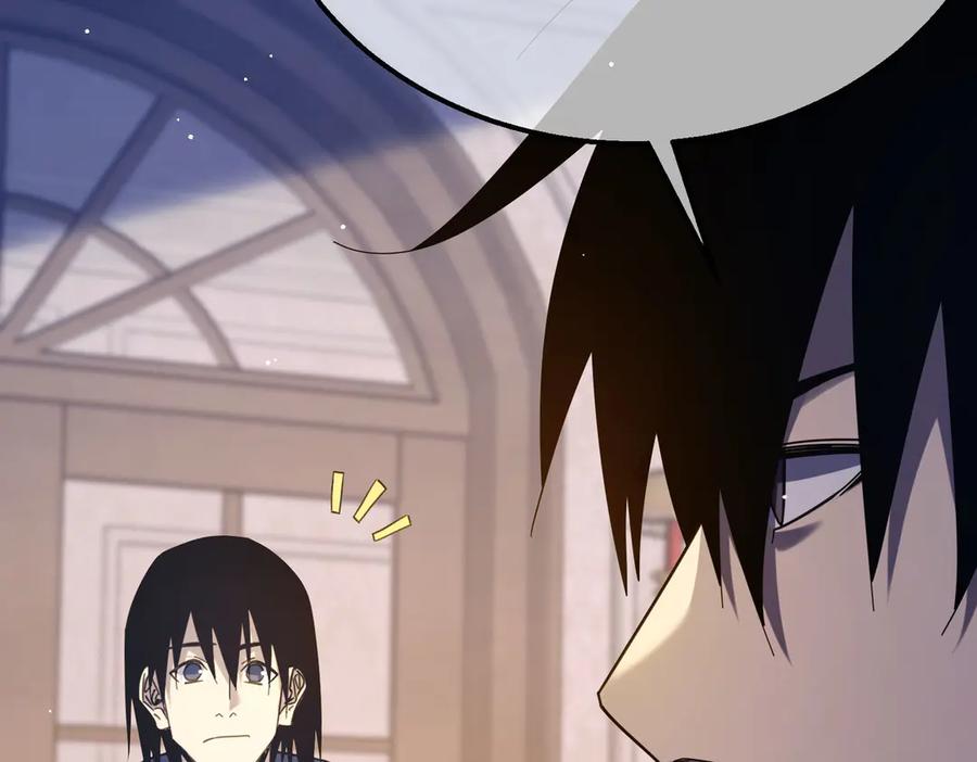《我靠无敌被动打出成吨伤害！》第56话 “永恒巅峰”公会成立！ 第92页