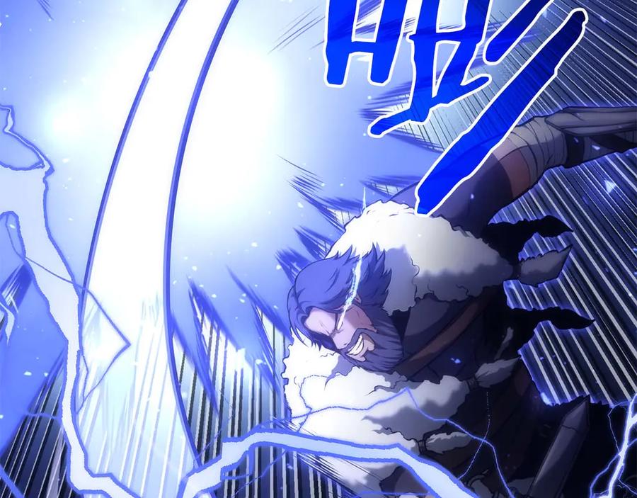《重生后成为FFF级巫医》第57话 全是塔的区域：魔塔街 第18页