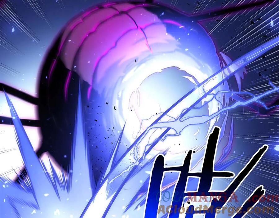 《重生后成为FFF级巫医》第57话 全是塔的区域：魔塔街 第17页
