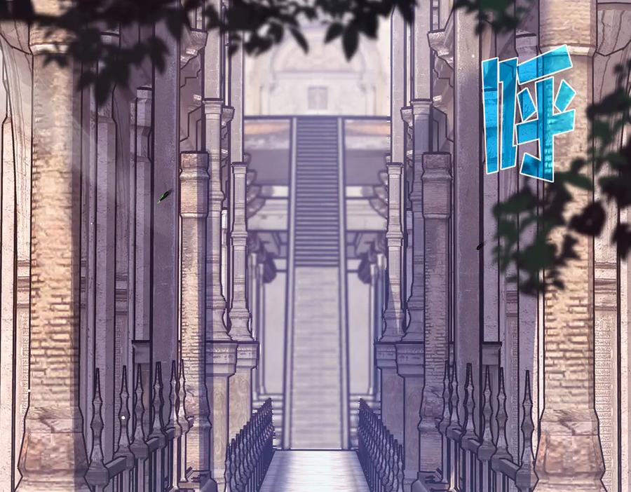 《我靠无敌被动打出成吨伤害！》第56话 “永恒巅峰”公会成立！ 第131页