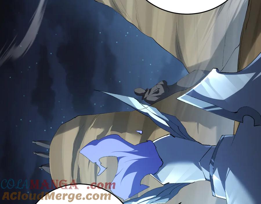 《虫族主宰：我玩的就是天灾》第58话 美女刺客 第45页