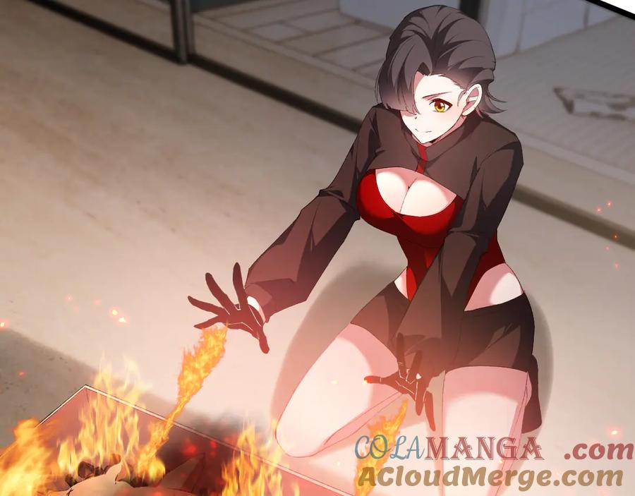 《虫族主宰：我玩的就是天灾》第58话 美女刺客 第37页