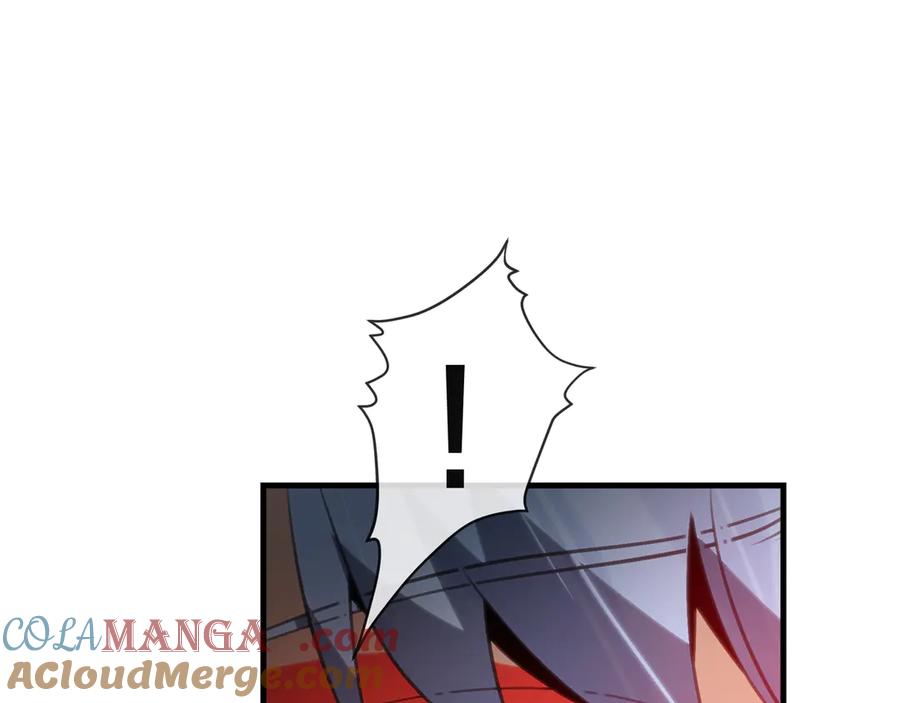 《大爱魔尊，女徒弟都想杀我》第56话 前菜试吃 第29页